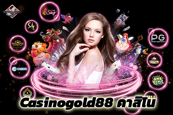 Casinogold88 คาสิโน